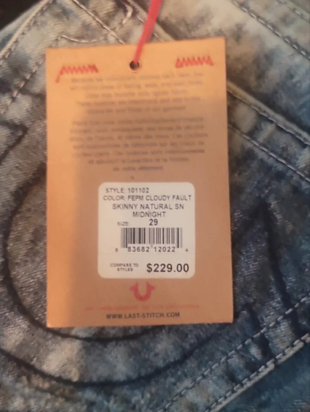 True Religion Light Blue Washed Relaxed Men’s Jeans